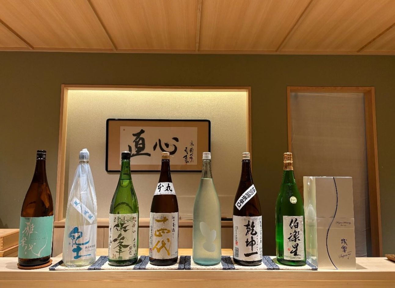 Sushi Miura