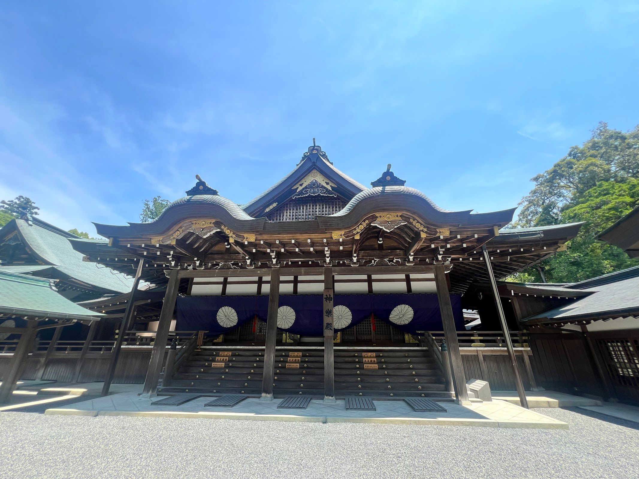 Kotai Jingu (Ise Jingu Naiku, Inner Sanctuary)
