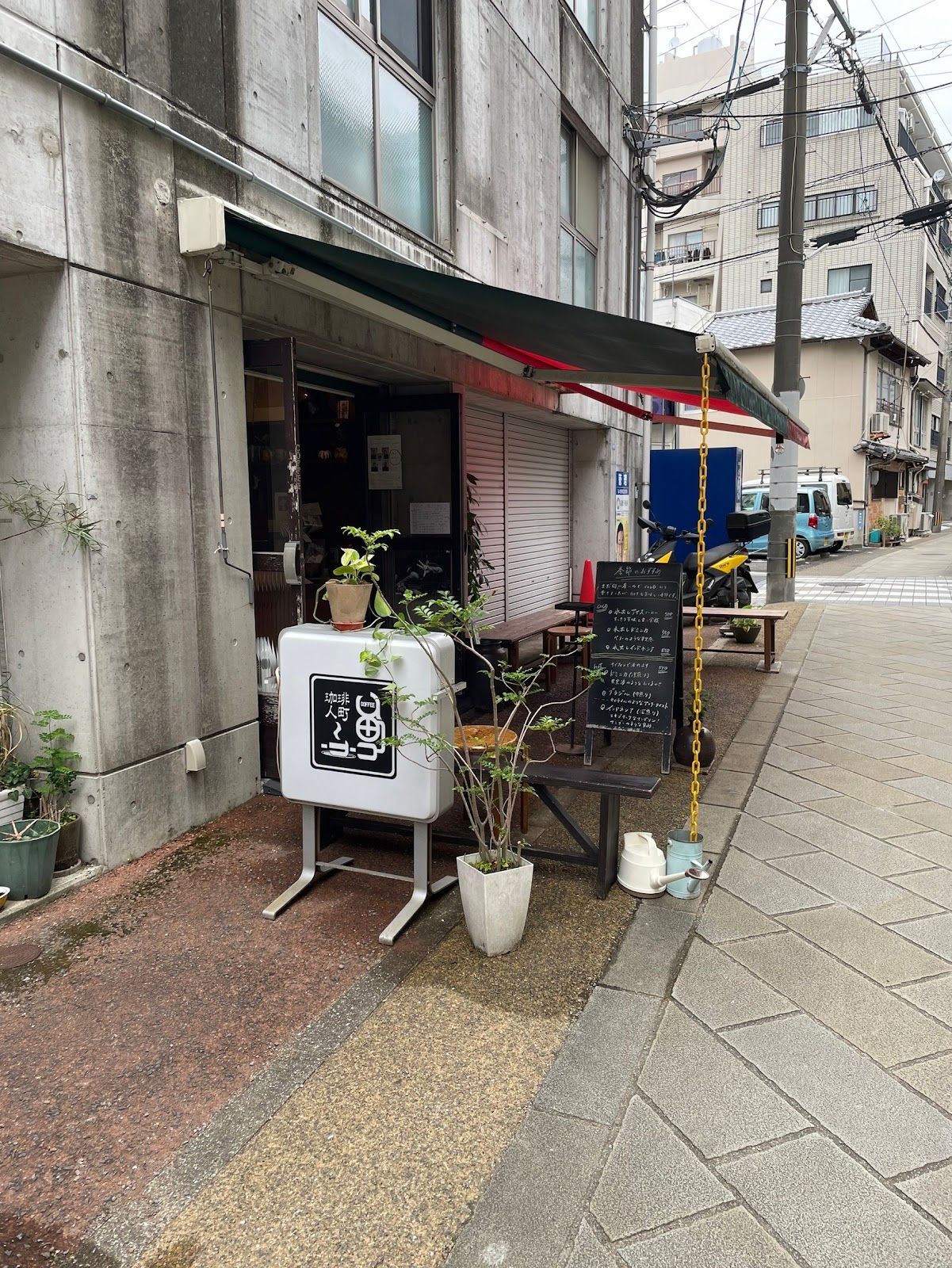 Hitomachi