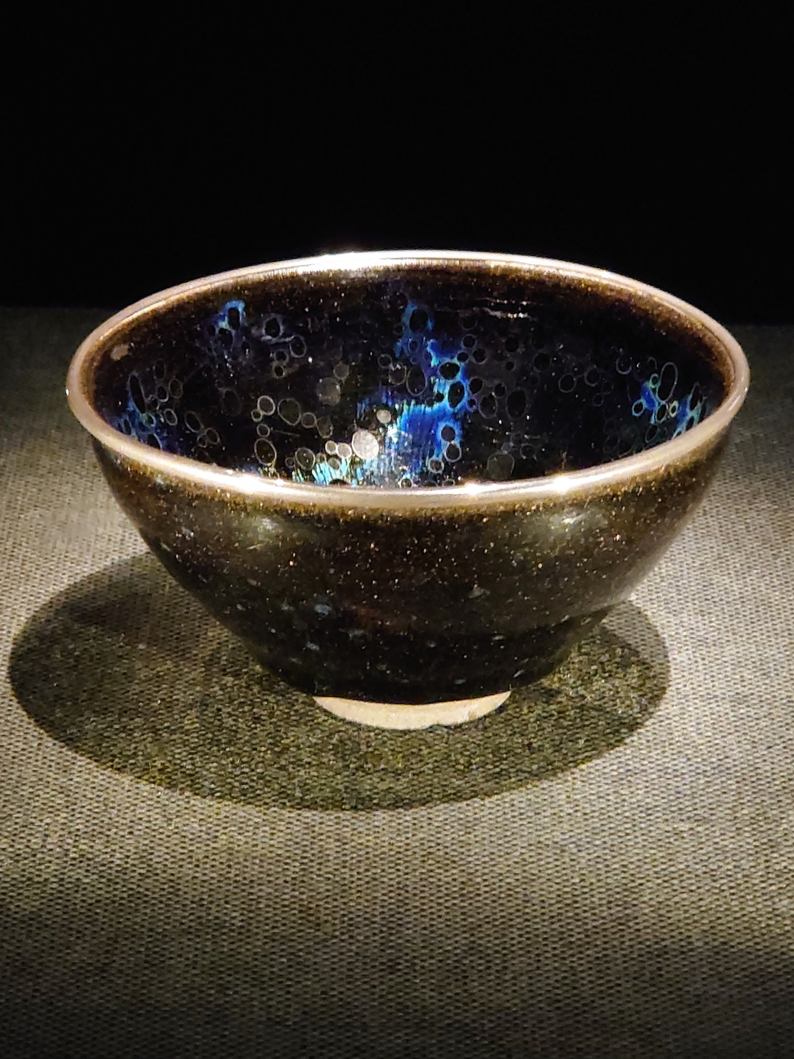 Fujita Museum