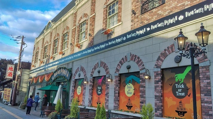 Otaru Music Box Museum