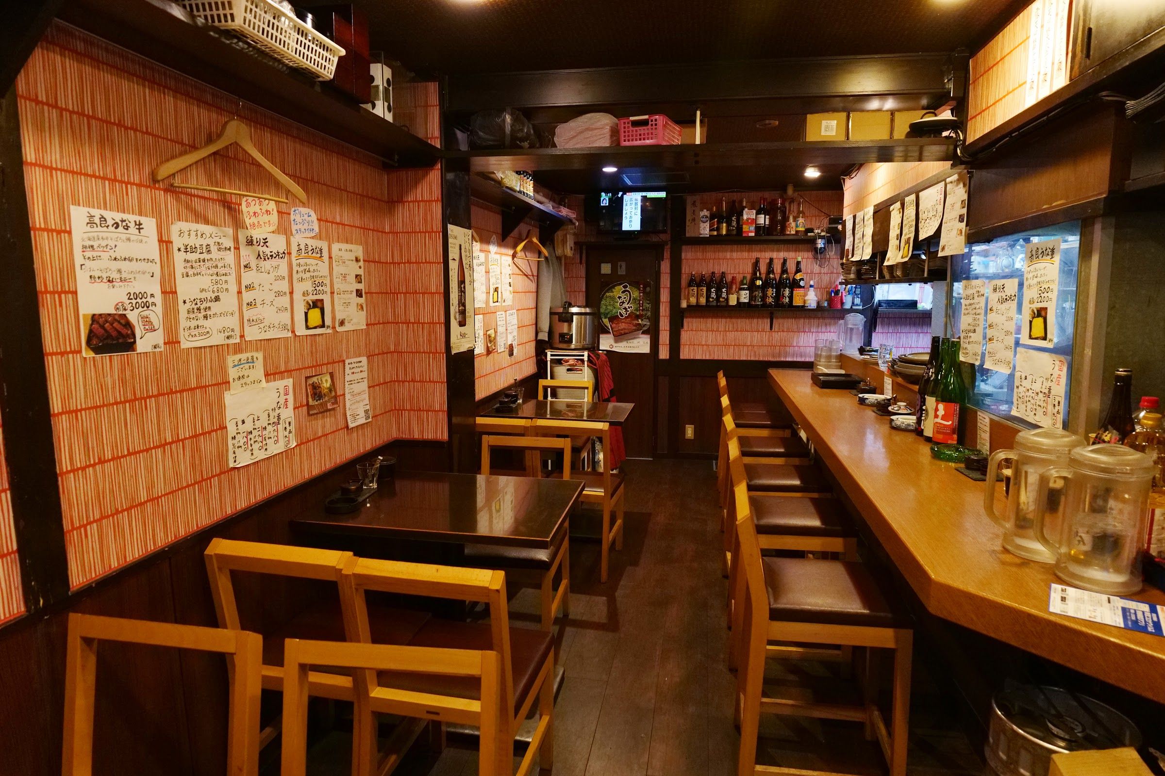 鰻 鶏 炭焼 高良 UNAGI TORI SUMIYAKI KOURA
