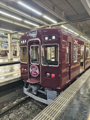 Osaka-Umeda Station