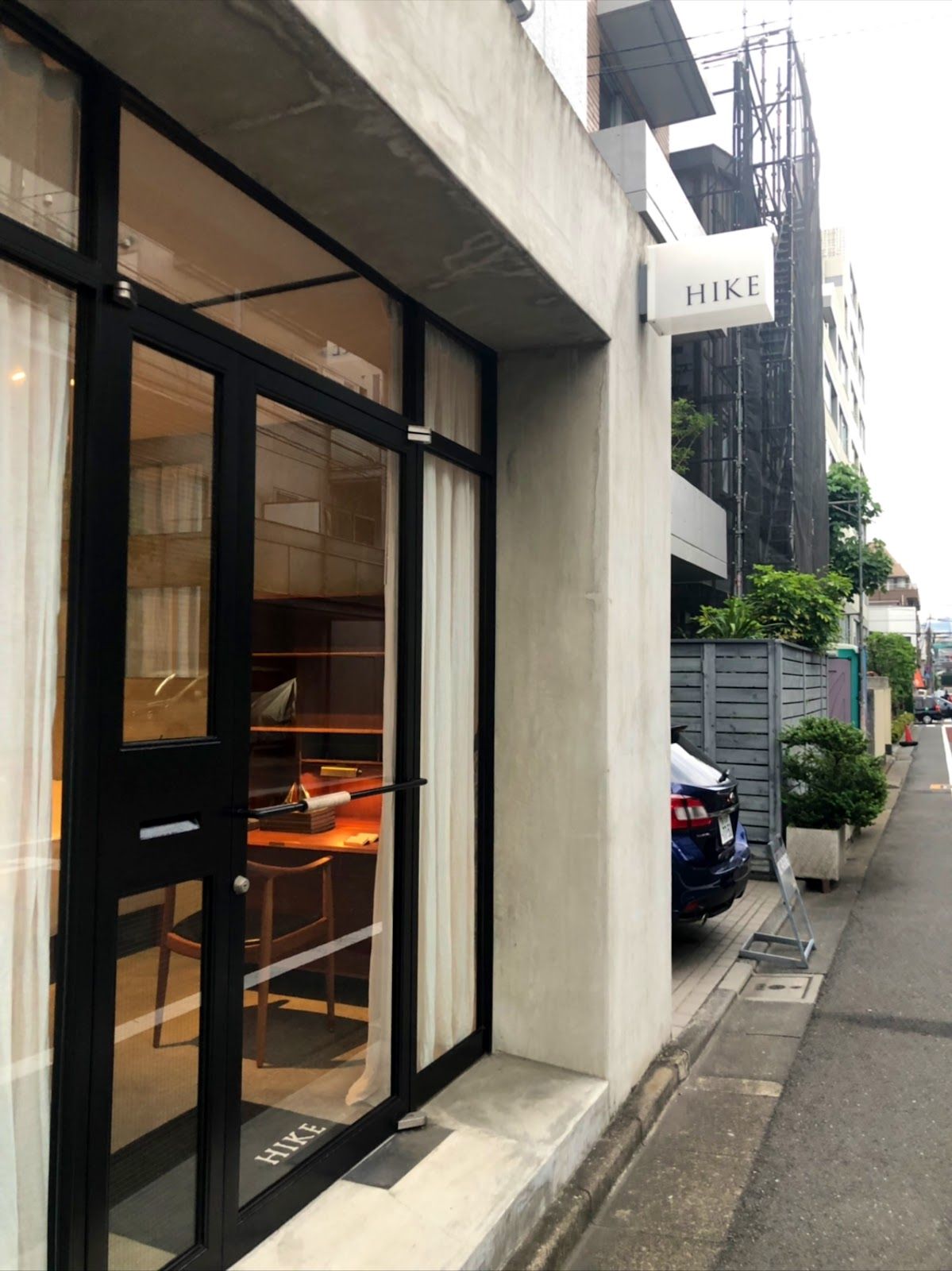 Hike shop