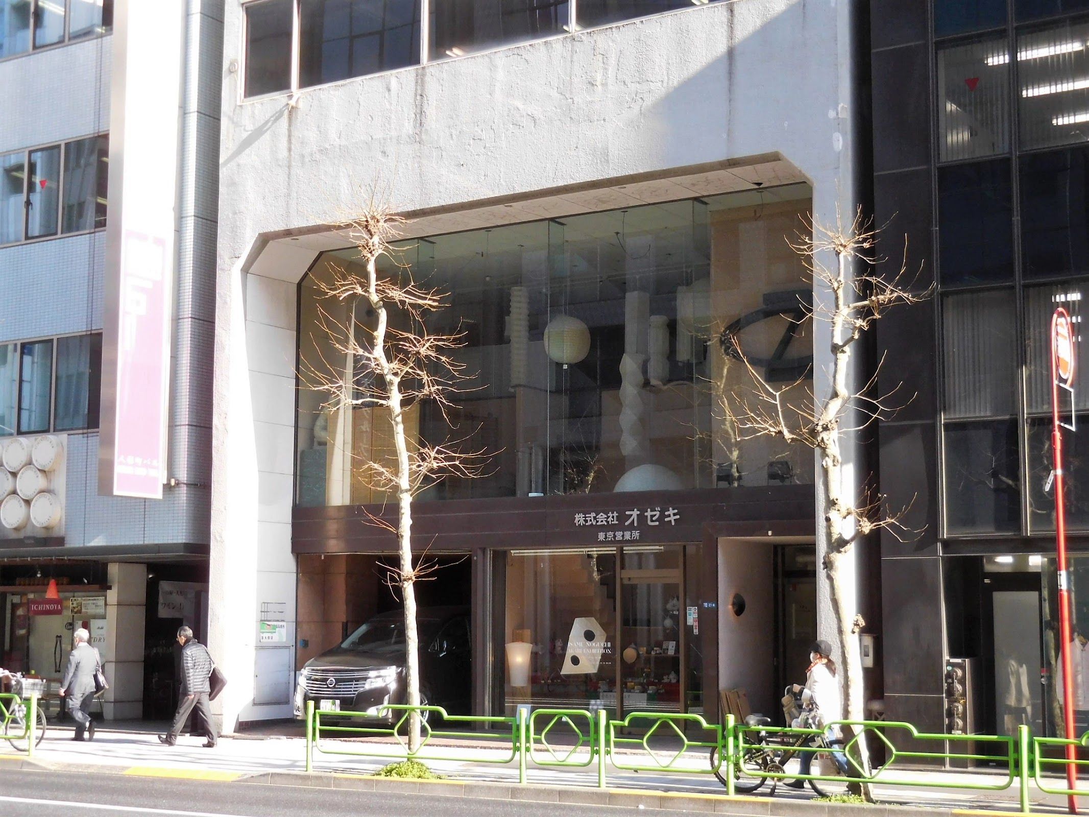 OZEKI Tokyo Gallery
