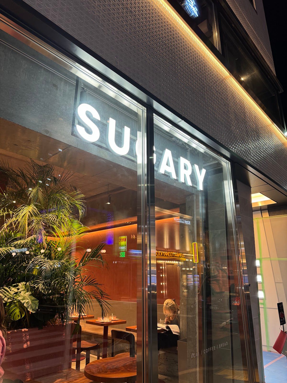 SUGARY 恵比寿店