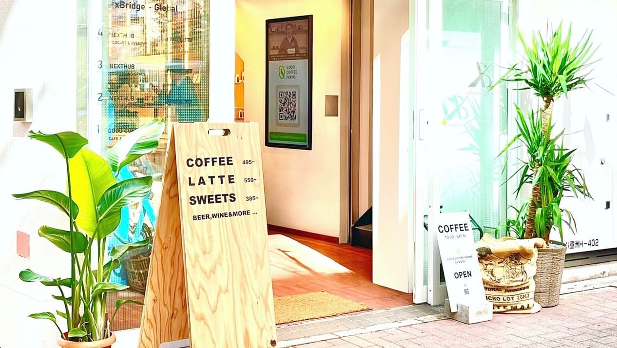 Good Coffee Farms Café & Bar
