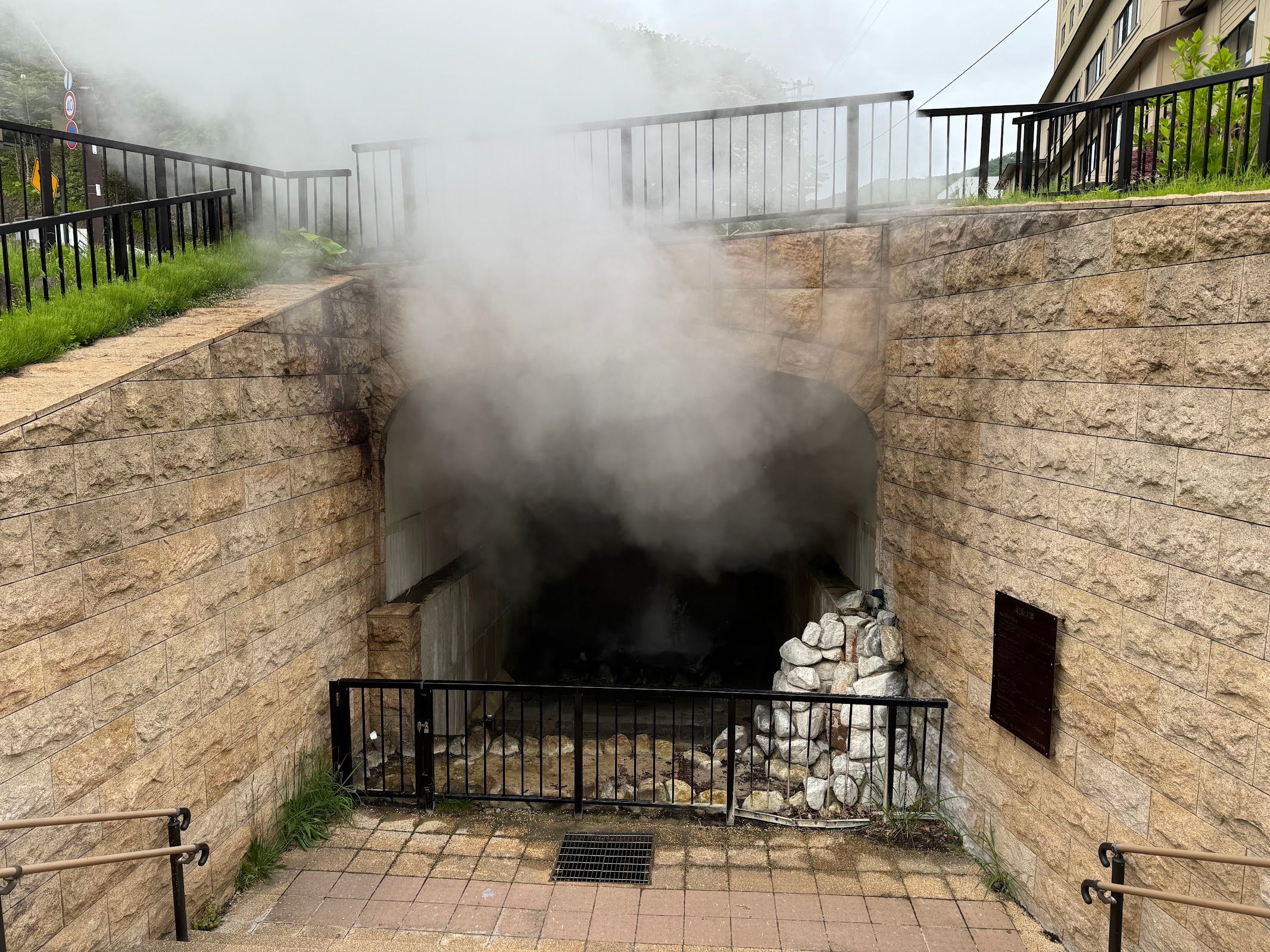 Kanketsusen (geyser)