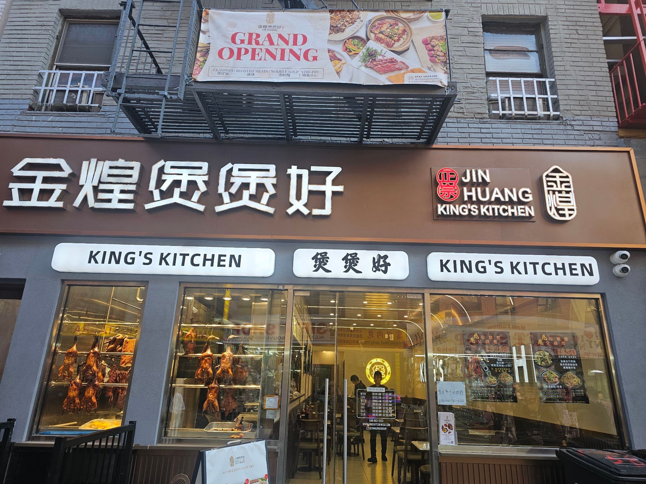 King’s Kitchen