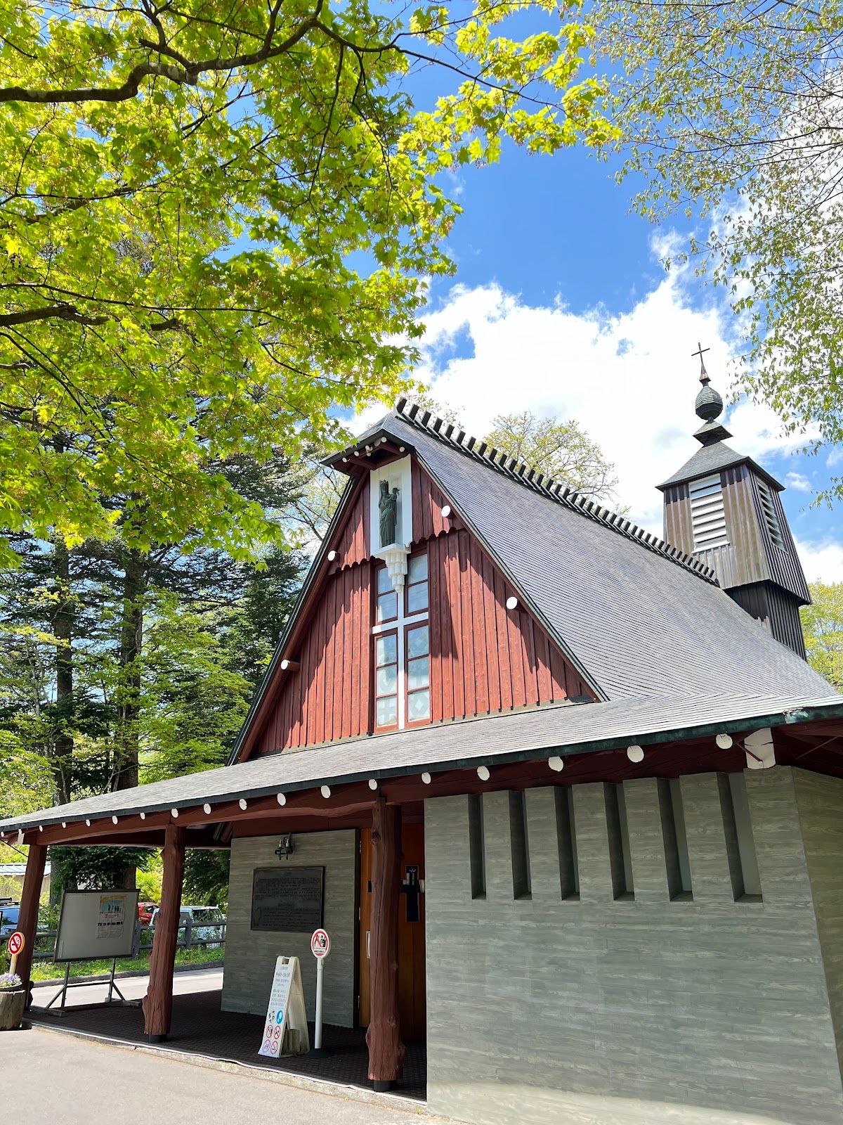 Karuizawa St. Paul's Catholic Church