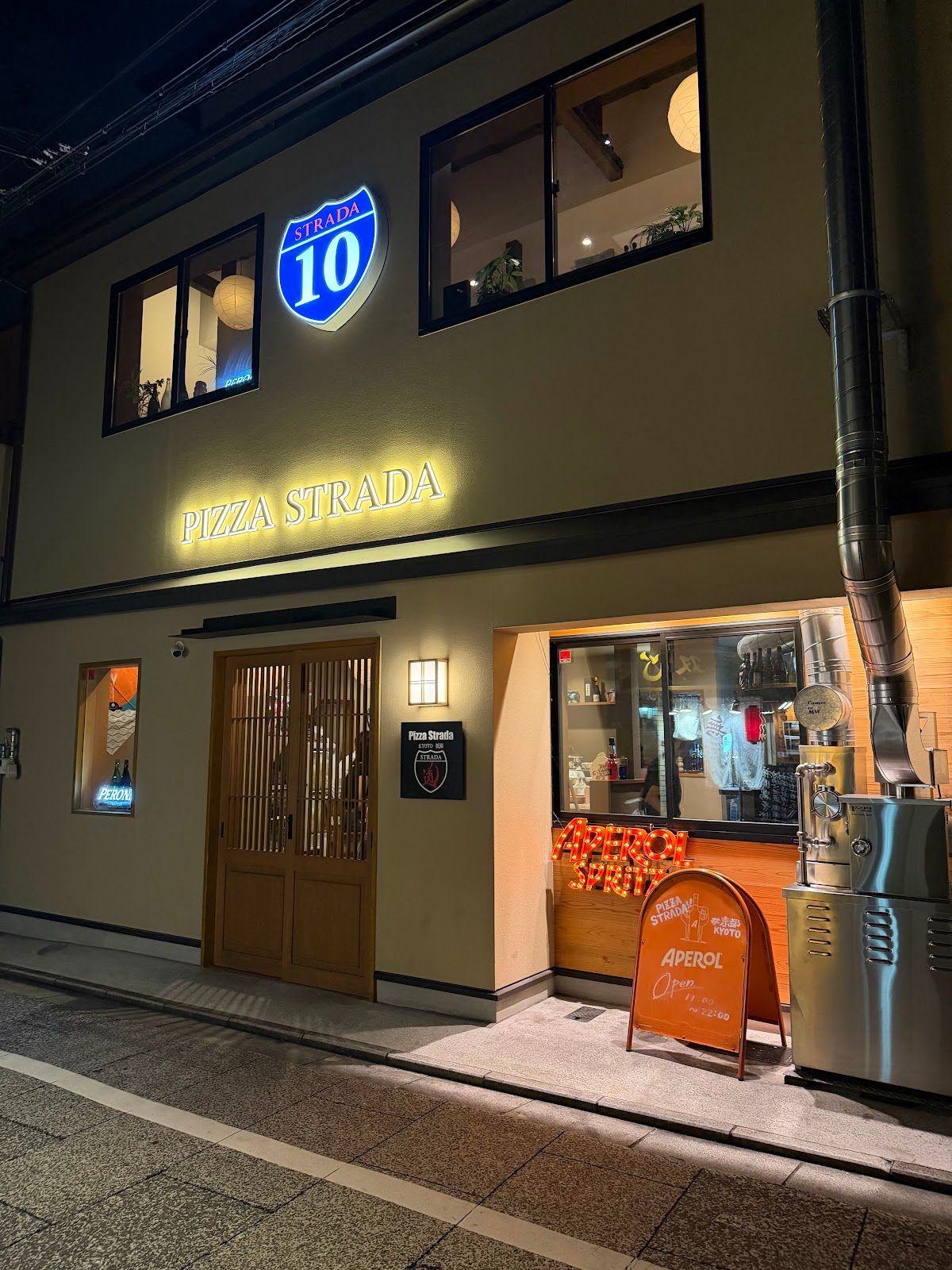 Pizza Strada Kyoto