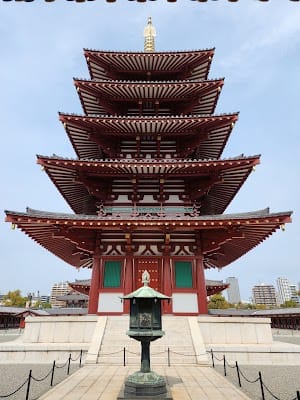 Shitennō-ji