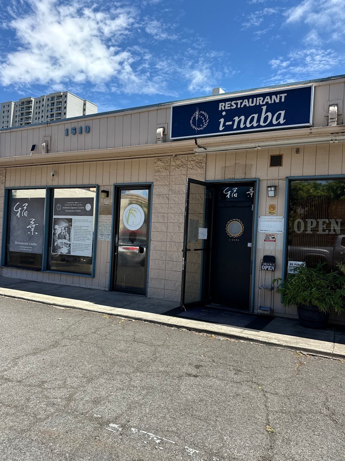 i-naba Honolulu