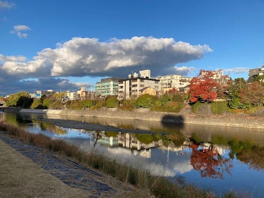 Kamo River