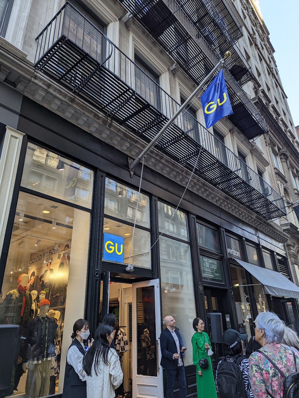 GU