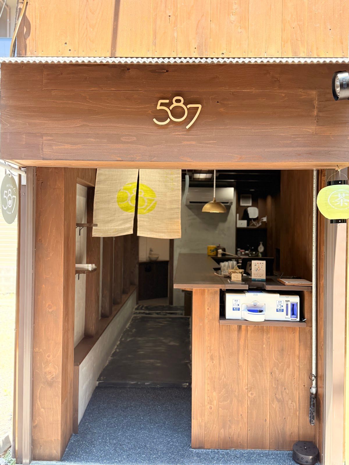 Matcha d’or 587
