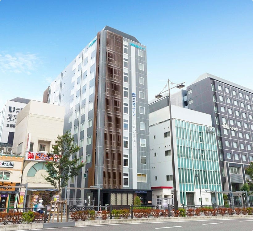 Sanco Inn Kyōto Hachijōguchi