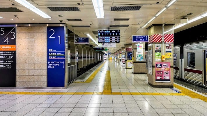 Asakusa Station