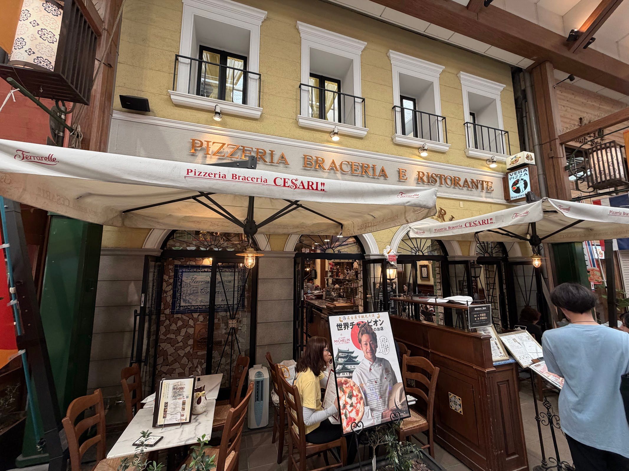 Cesari Pizza osu