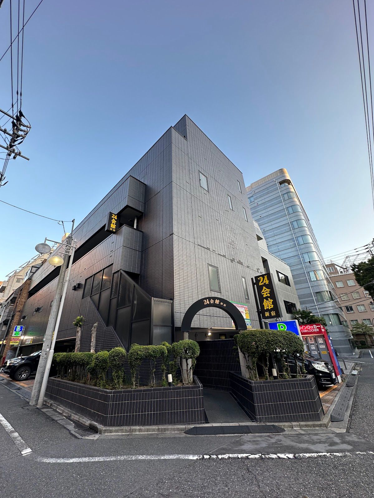 24 Kaikan Hotel and Sauna Shinjuku