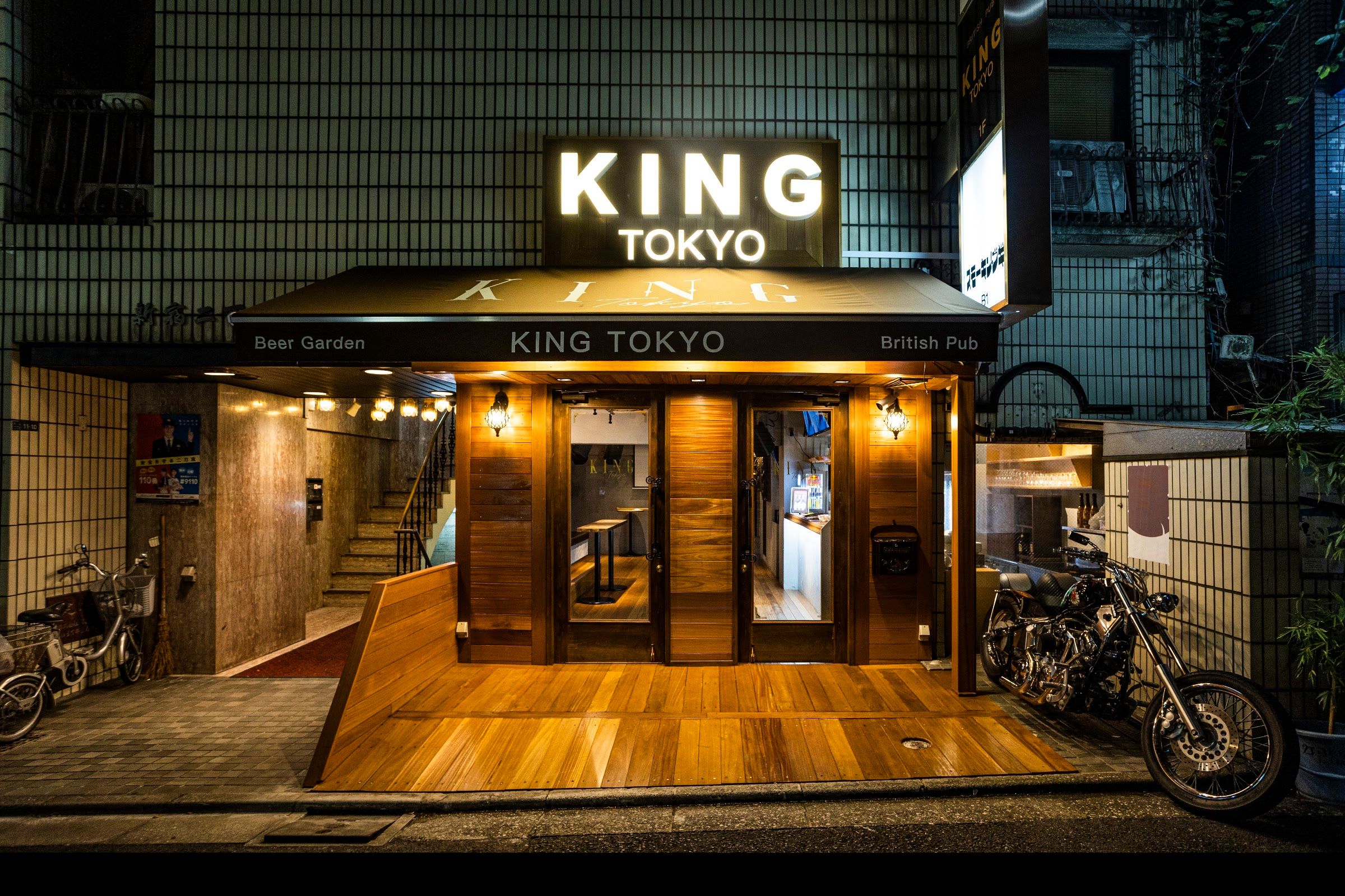 KING TOKYO