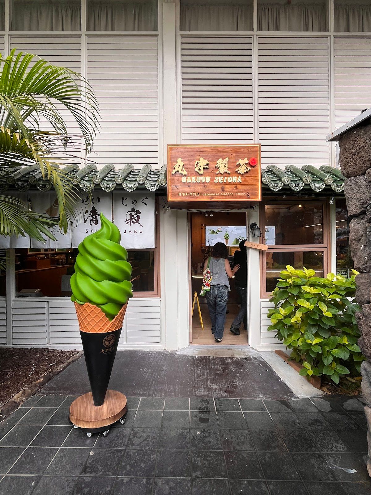 Maruwu Seicha Matcha House - Beachwalk