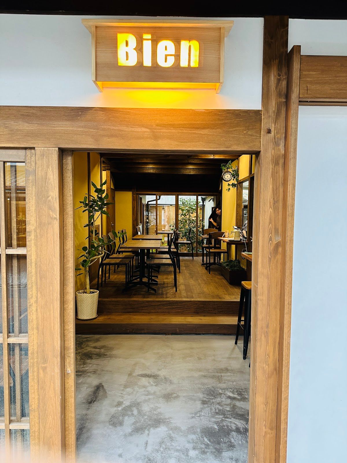 Bien / ビアン - Vegan Cafe -