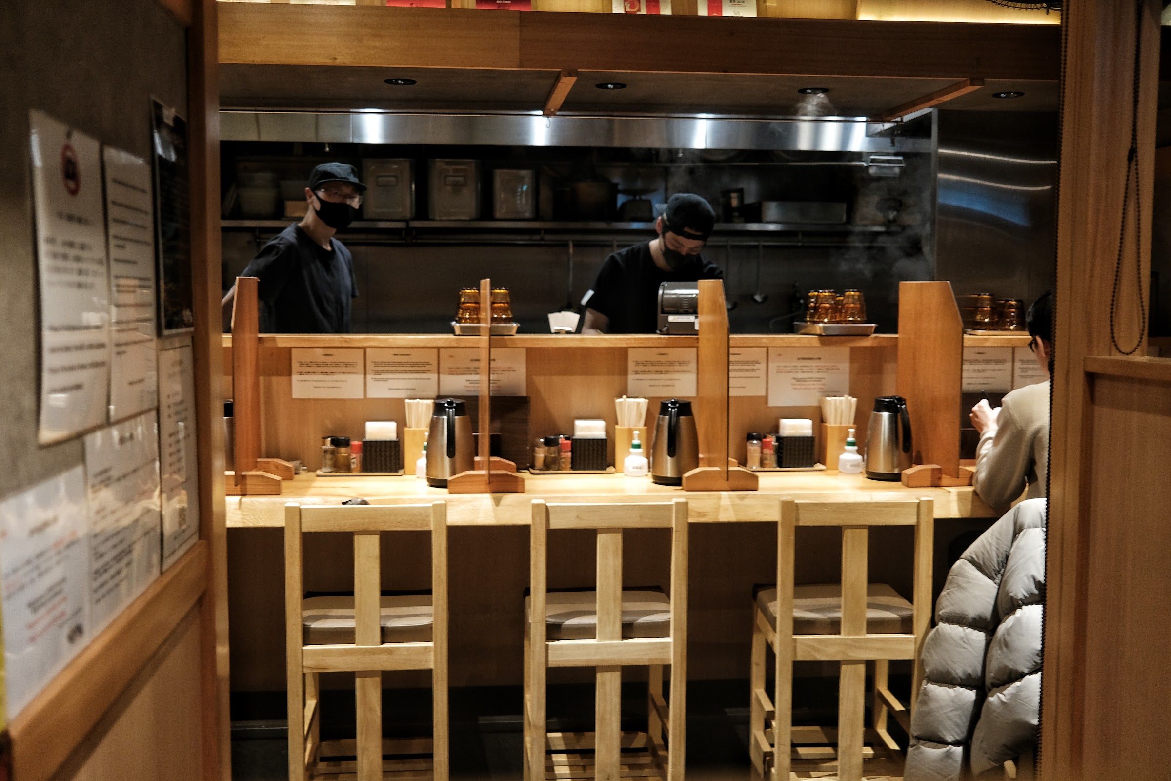 Soba House Konjiki Hototogisu Honten