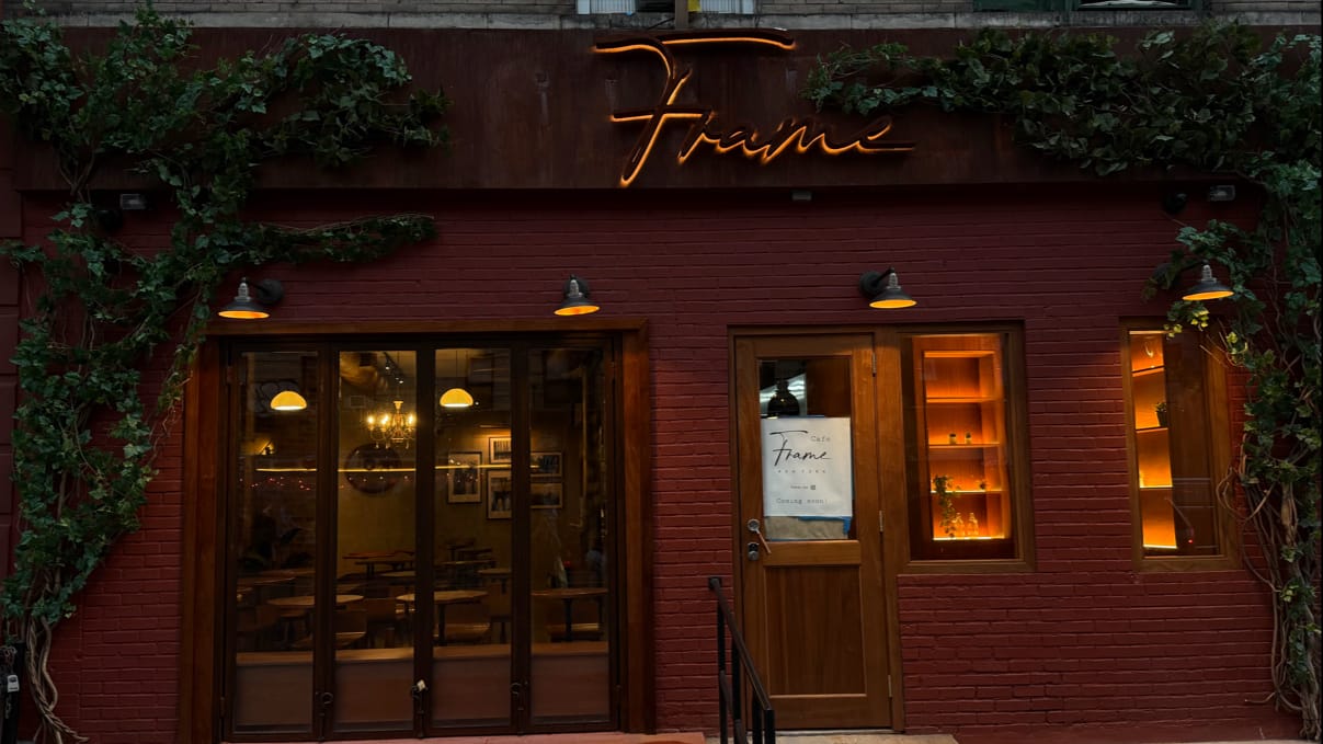 Frame Cafe Soho