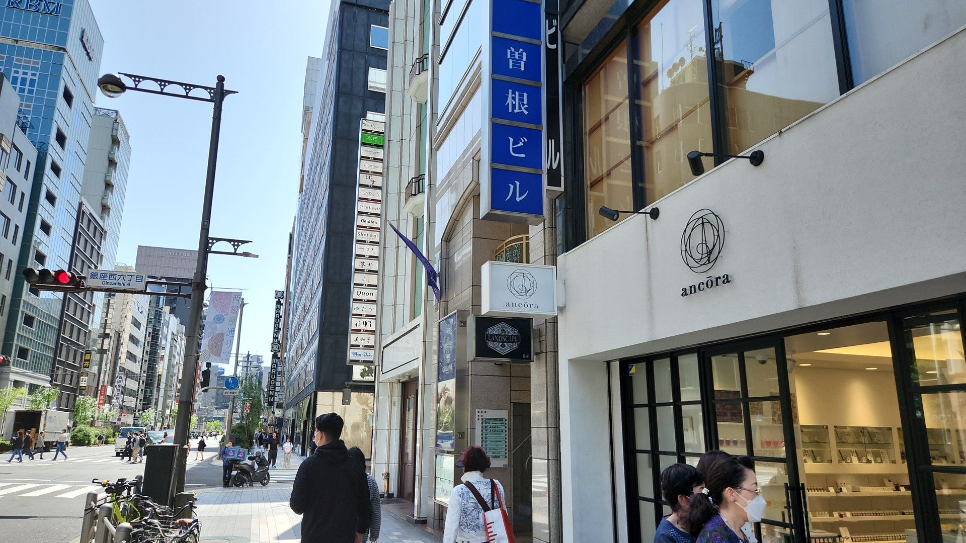 ancōra, Ginza