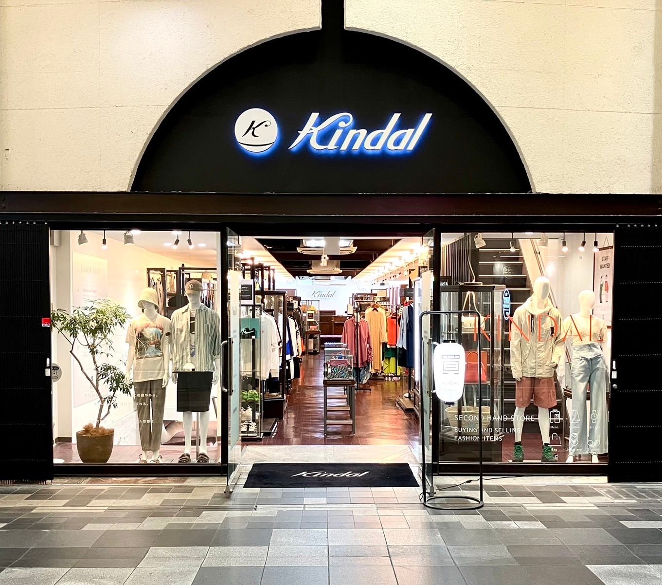 kindal kyoto second hand store