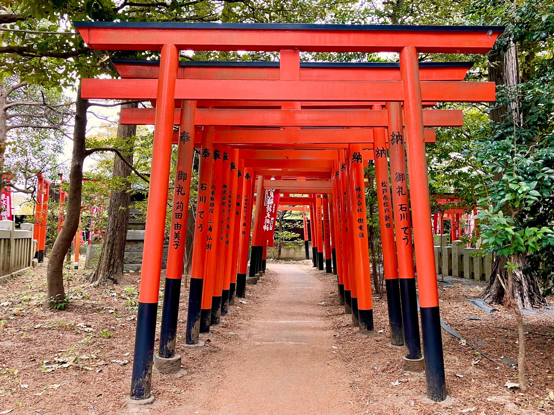 Higashi-Fushimi Inari Shrine