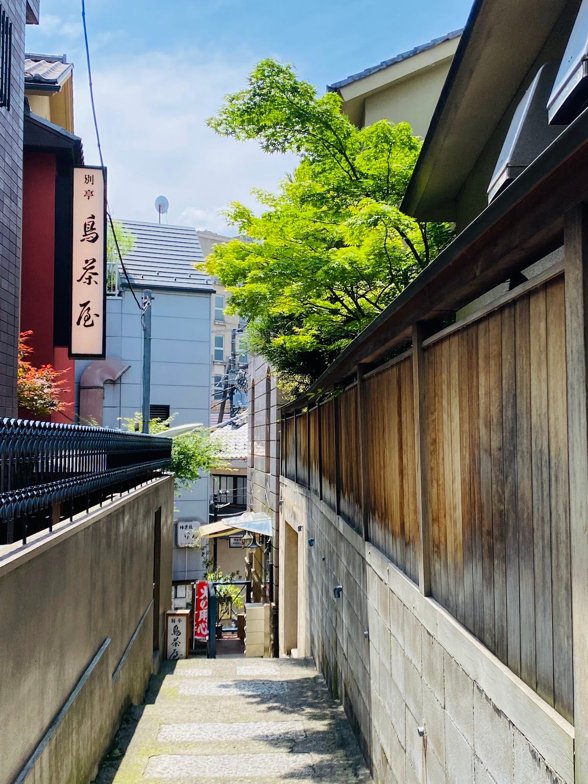 Geisya Komichi Alley