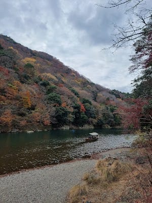 Arashiyama Park Observation Deck