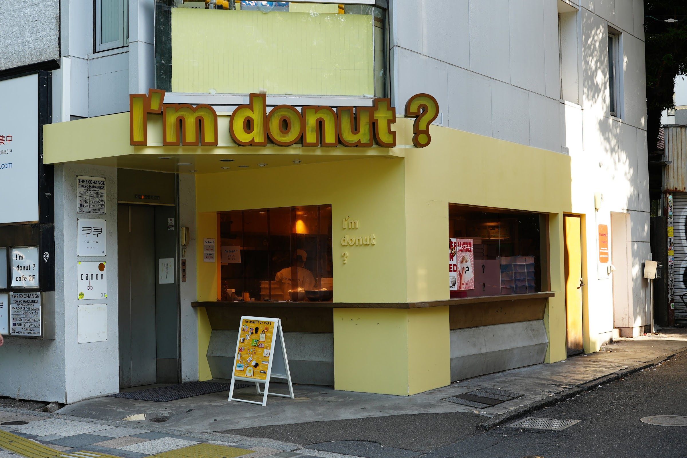 I'm donut? Harajuku