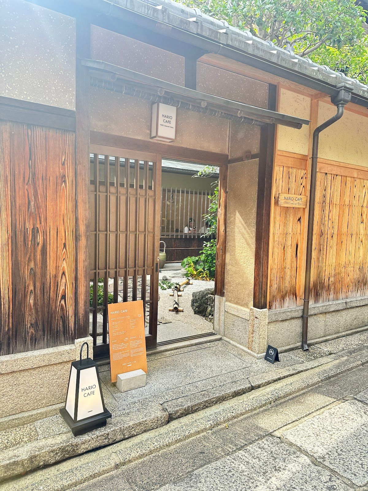 HARIO CAFE Kyoto Store