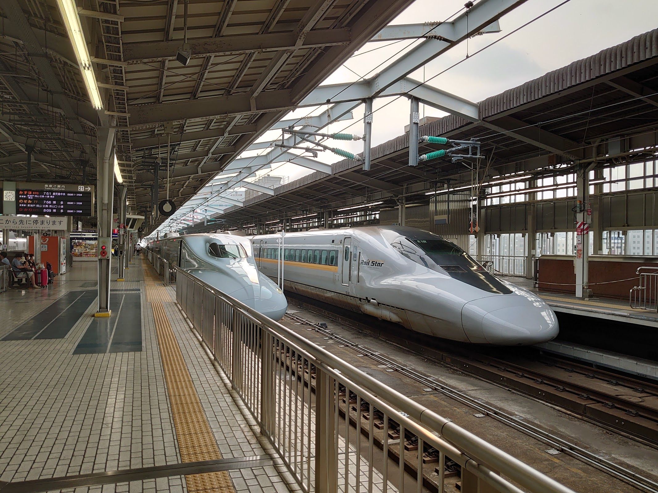 Shin-Osaka Station