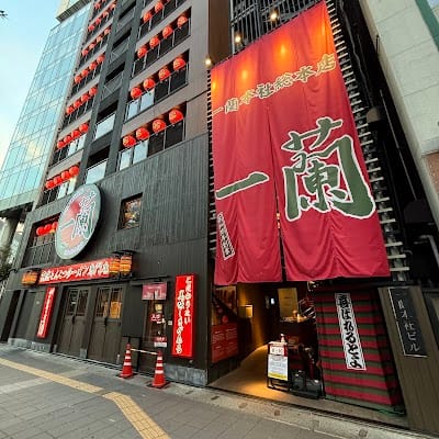 ICHIRAN Original Shop and Headquarters