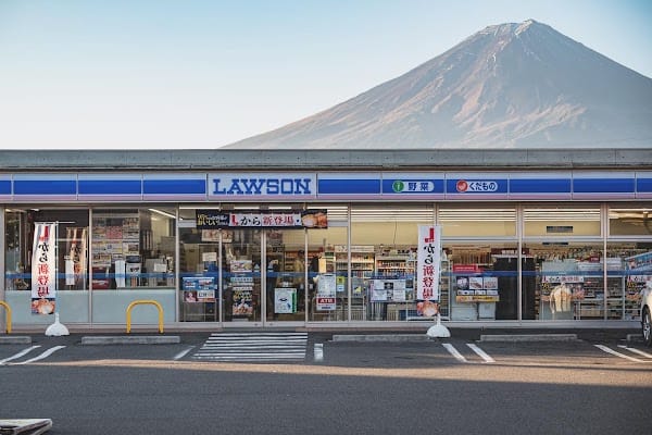 Lawson Fujikawaguchiko Town hall