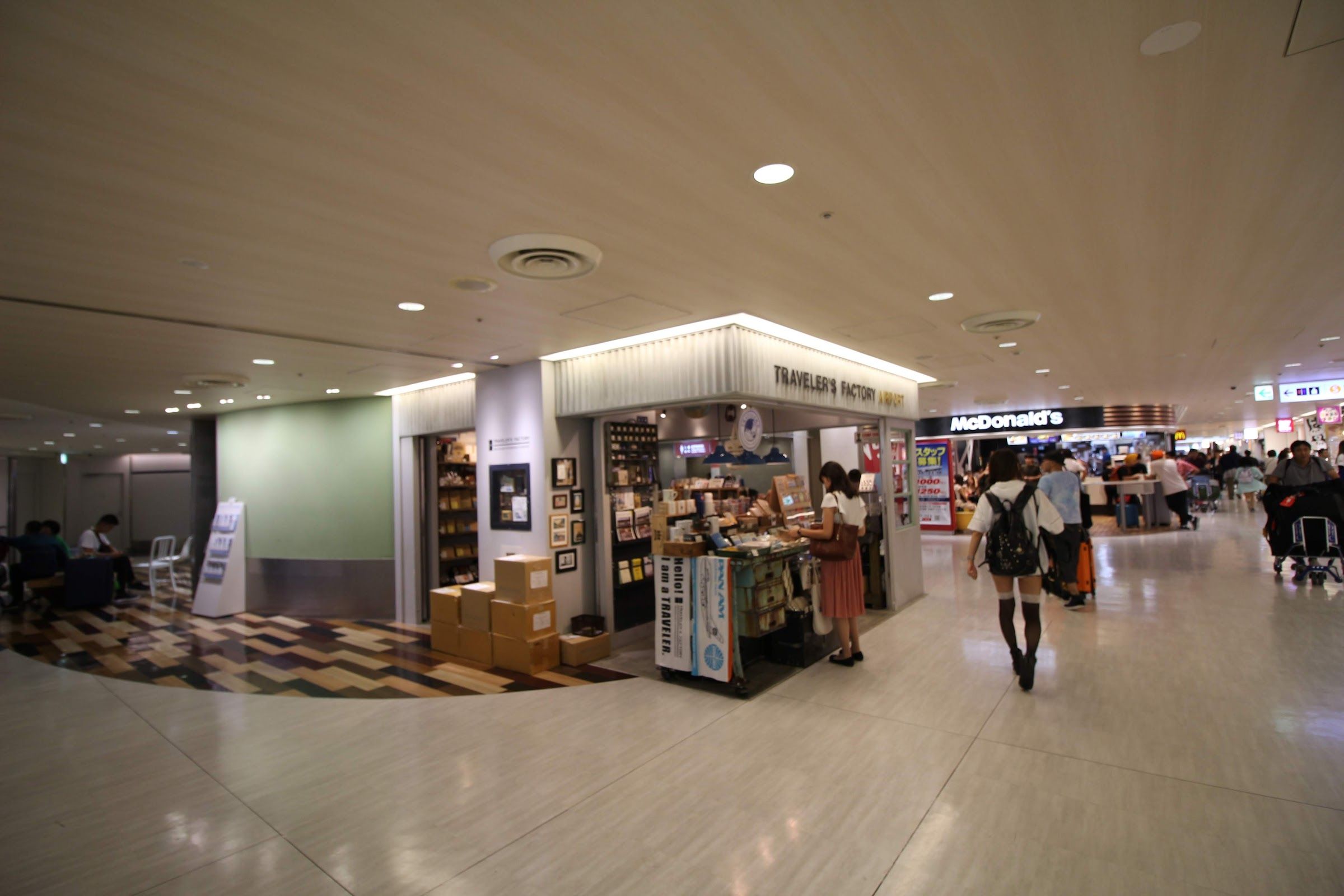 Traveler's Factory Airport