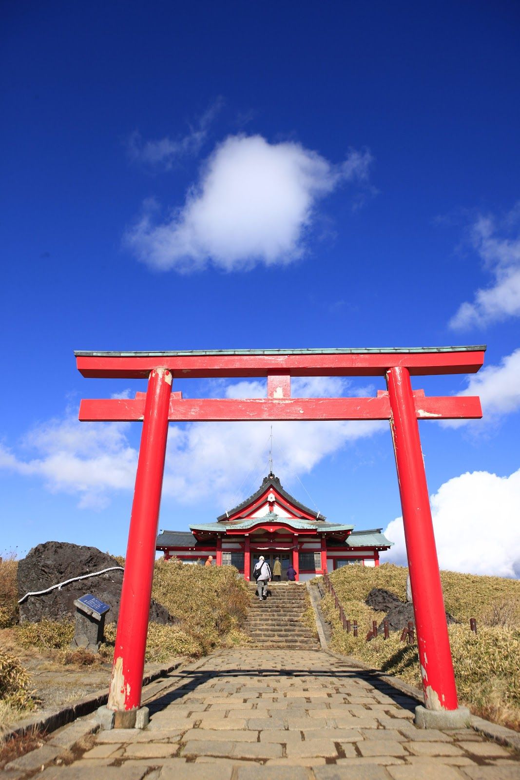 Hakone Mototsumiya Shrine
