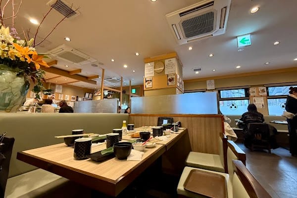 Sushi no Midori