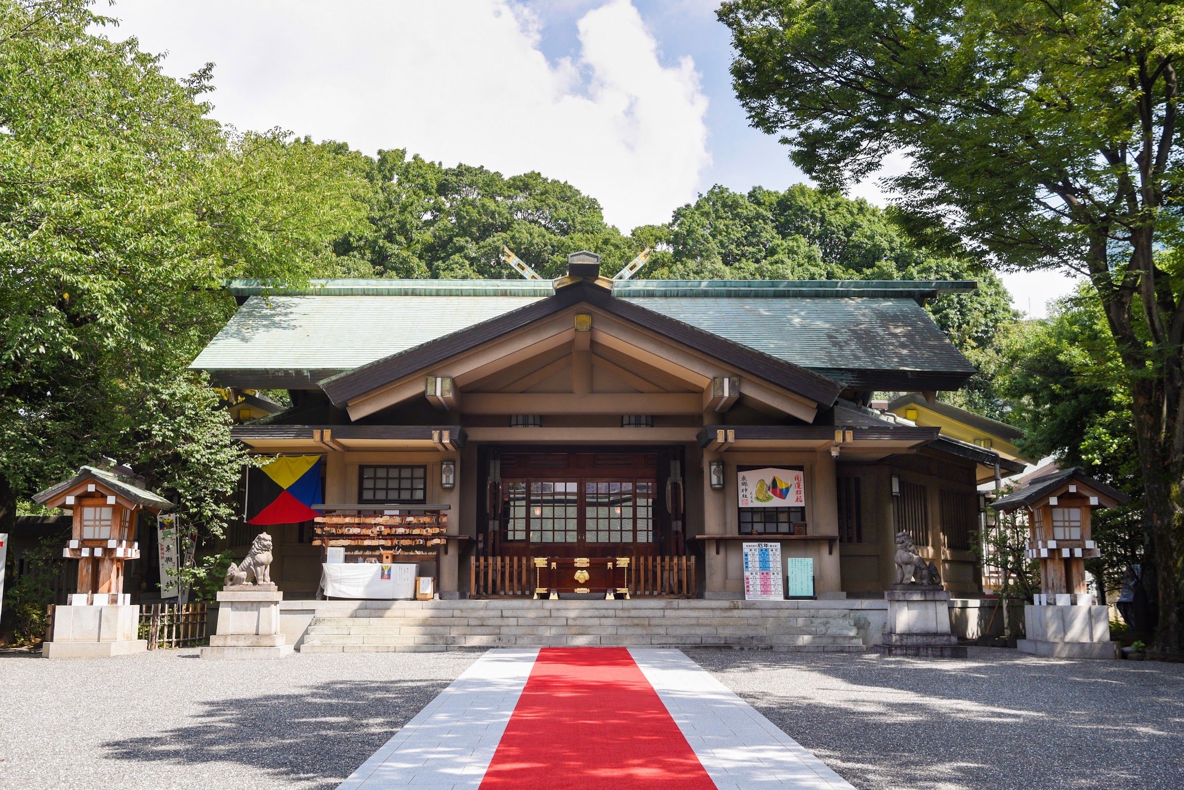 Togo Shrine