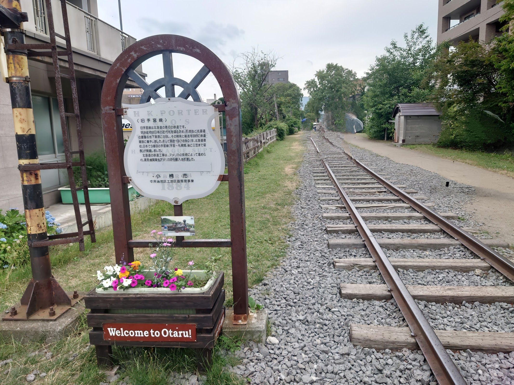 Former Japanese National Railways, Temiya line