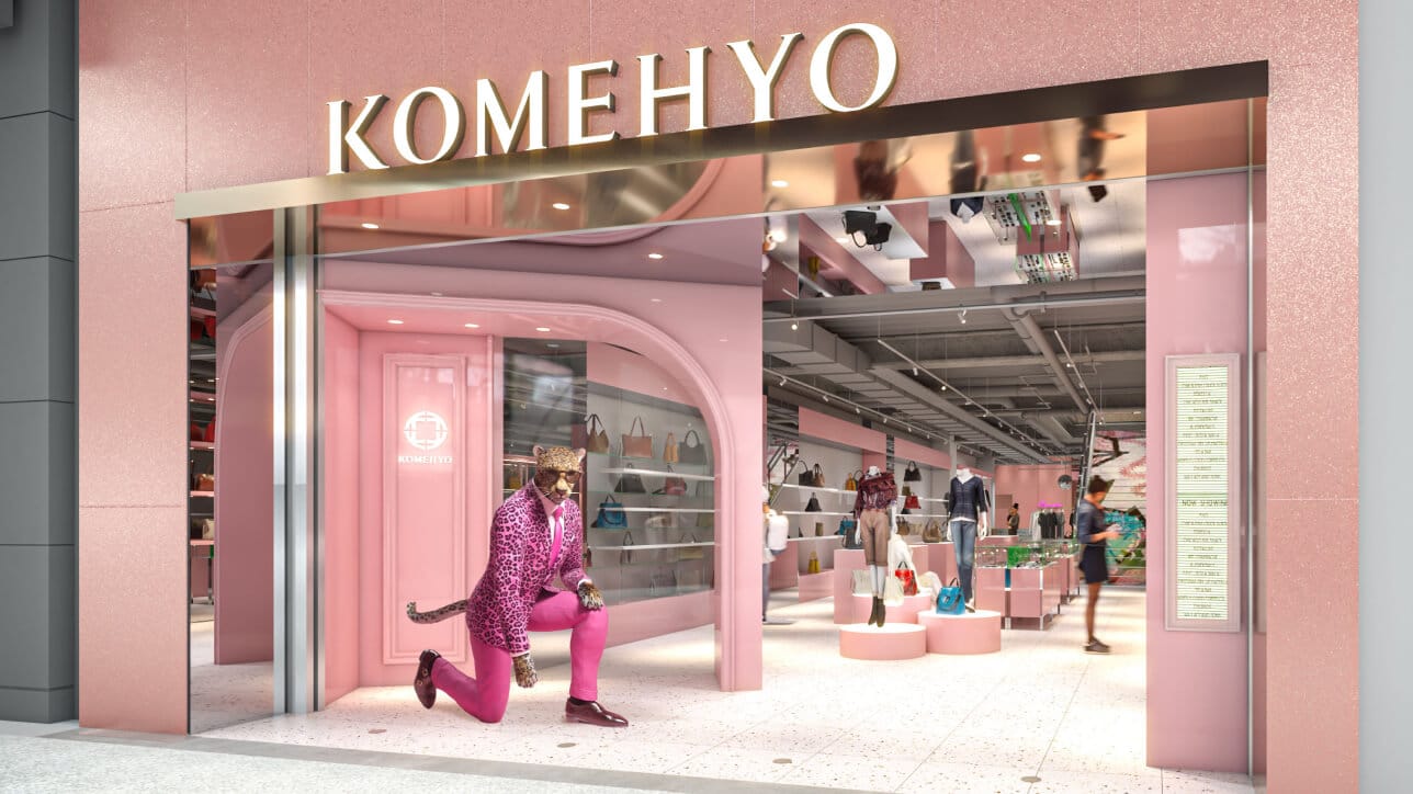 KOMEHYO OSAKA SHINSAIBASHI