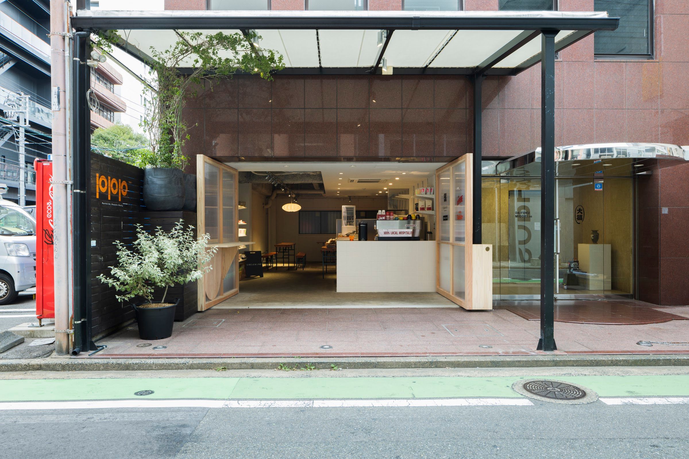 ppp store