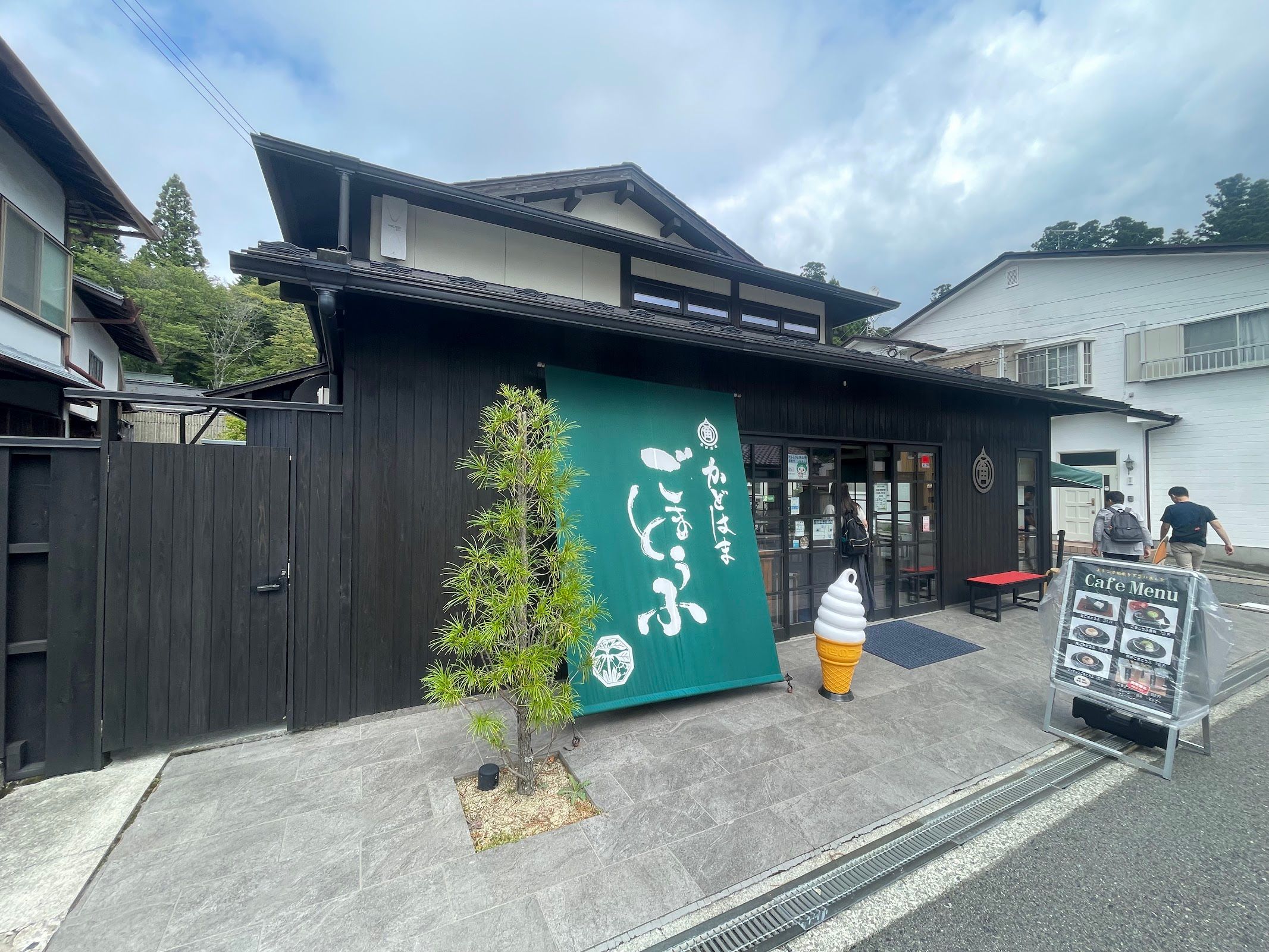Kadohama Goma-tofu honpo