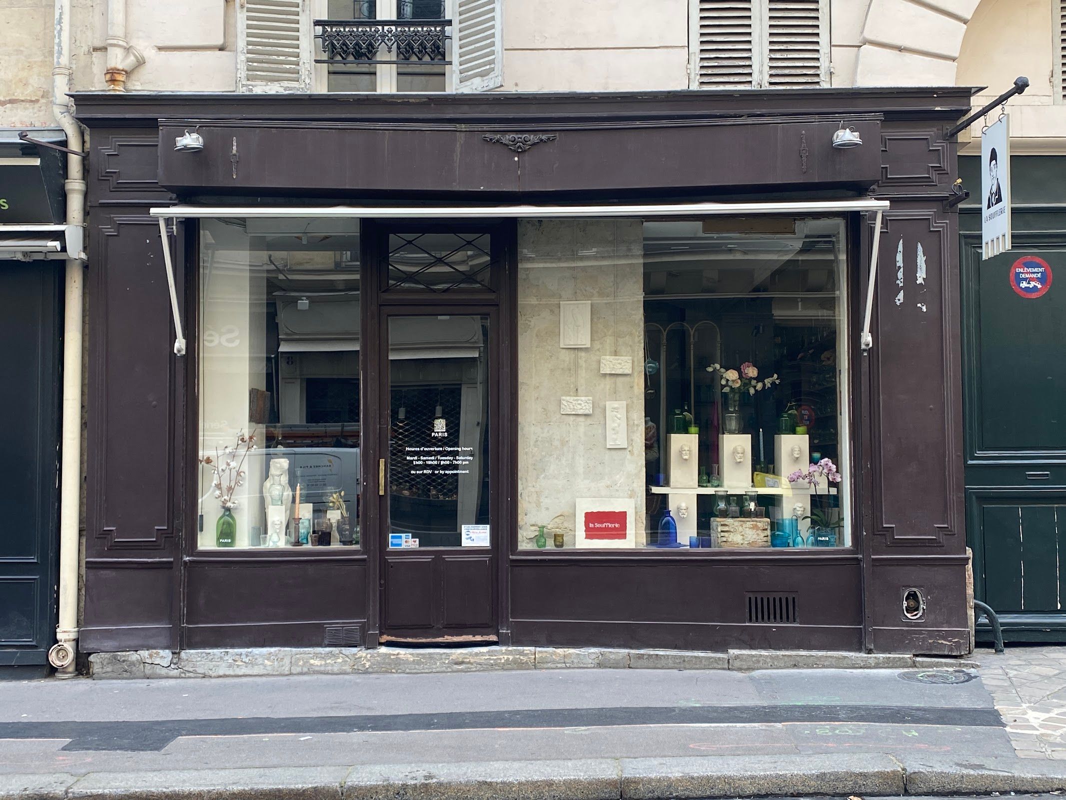 La Soufflerie