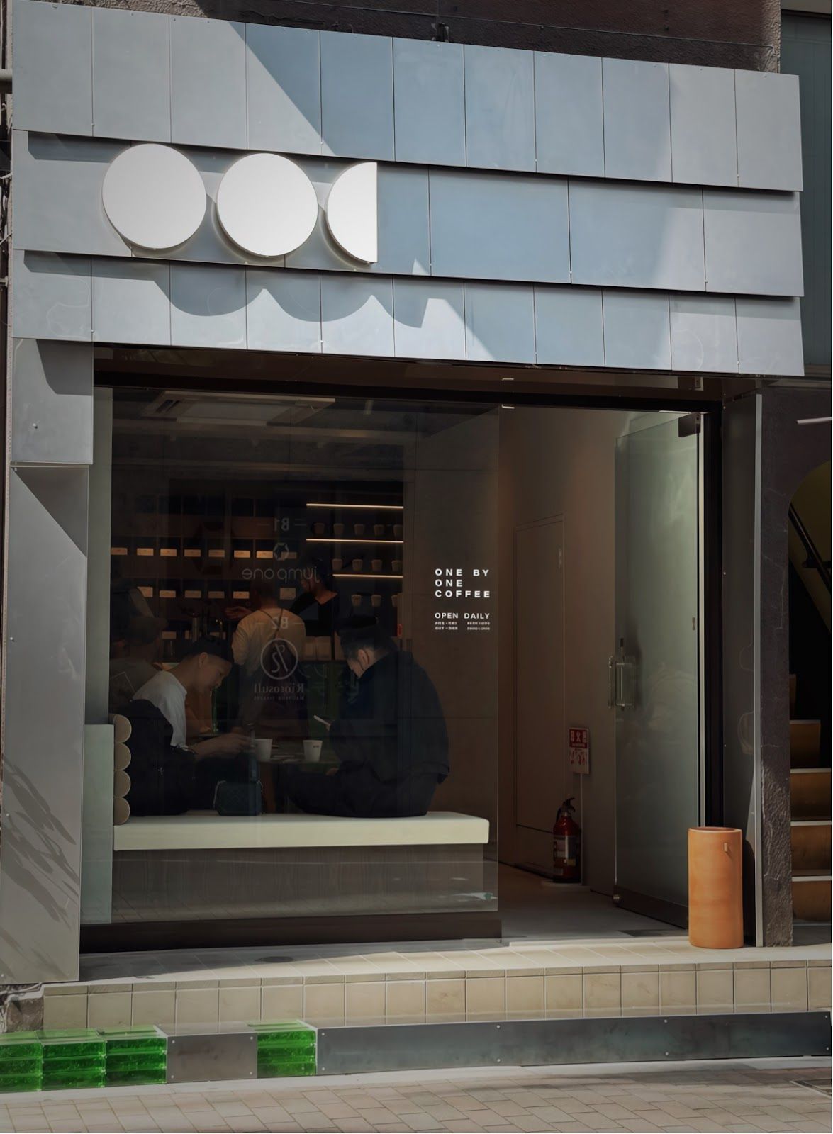 one by one coffee Ginza