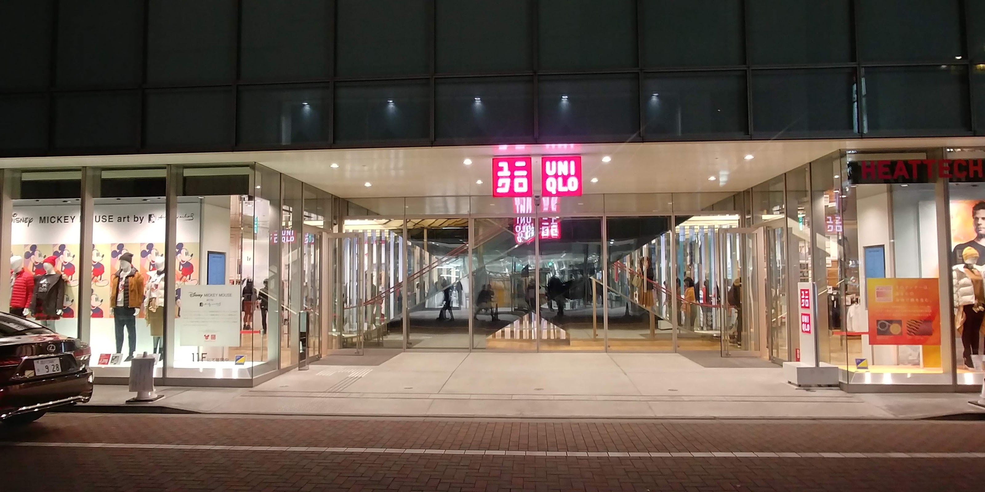 Uniqlo Ginza Flagship Store